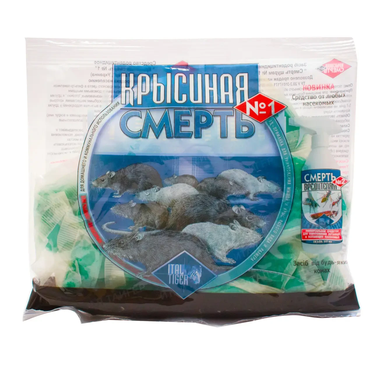 Смерть щурам №1 тістова принада (200 гр)