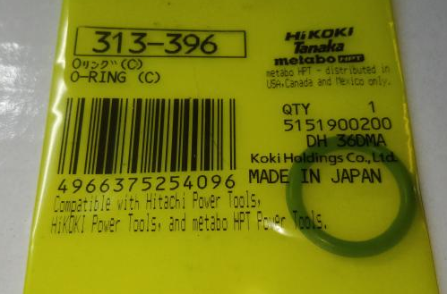 Сальник гумовий H41ME Hitachi / HiKOKI 313396