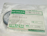 Кольцо металлическое DH50MB Hitachi Hikoki 318594