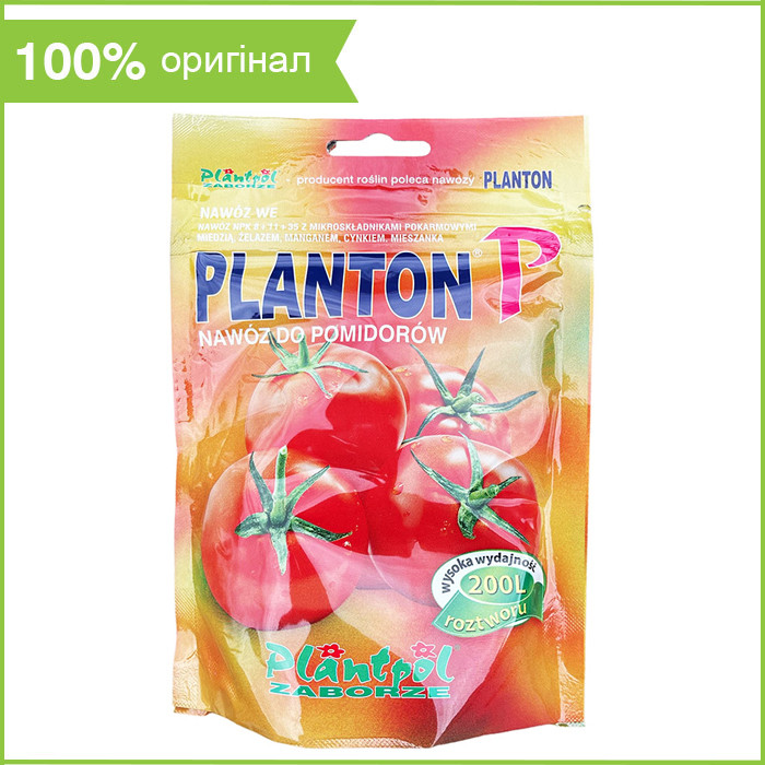 Добриво для перцю та томатів PLANTON P (200 г) від Plantpol Zaborze, Польща