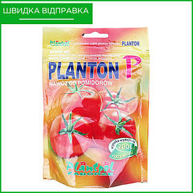 PLANTON P (200 г) від Plantpol Zaborze. Польське добриво для підживлення томатів.