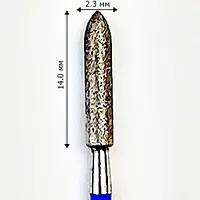 Бор алмазный для прямого наконечника ПУЛЕВИДНЫЙ 2,3/14,0мм (DFA) средний алмаз (синее кольцоj) MQ23