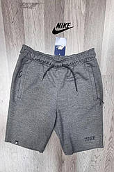 Чоловічі брендові подовжені спортивні шорти Nike (Найк), чоловічі повсякденні сірі. Чоловічий одяг