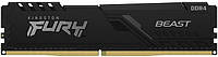 Kingston Память для ПК DDR4 2666 32GB FURY Beast Black Baumar - Время Покупать