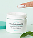 Заспокійливий крем для обличчя з вітаміном В5 Jigott Vita Solution 12 Calming Ampoule Cream, 100 мл, фото 5