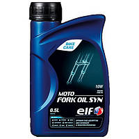 Гідравлічна олія ELF MOTO FORK OIL SYN 10W (0.5л.)