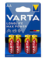 VARTA Батарейка LONGLIFE MAX POWER AA блистер, 4 шт. Baumar - То Что Нужно