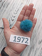 Кролик, Бірюза, 3/4см,1972, Хутряний помпон зелено синій колір