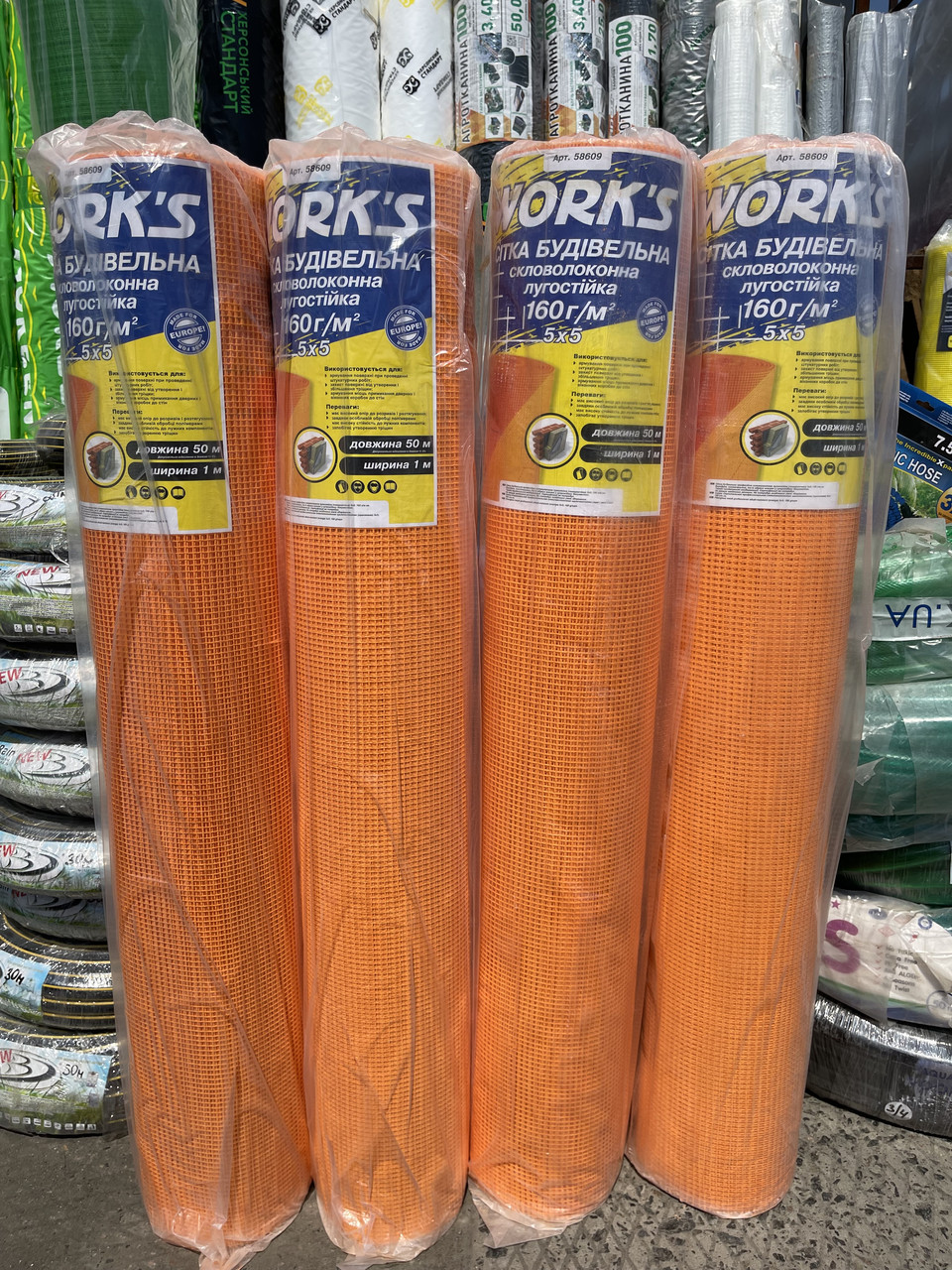 Сетка Стеклотканевая Оранжевая Works Фасадная Армированная штукарурная ...