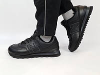 Мужские кроссовки New Balance 574 Black Grey (черные) стильные красивые мега популярные молодежные кроссы 1139