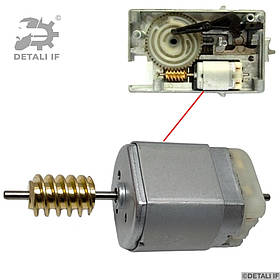 Мотор блокування рульового керма W204 Mercedes A2045455732 A2045458132 A2049005912 A25464 A25407