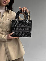 Женская подарочная сумка Dior Lady (черно-серая) BONO3301 красивая стильная с надписью Кристиан Диор vkross