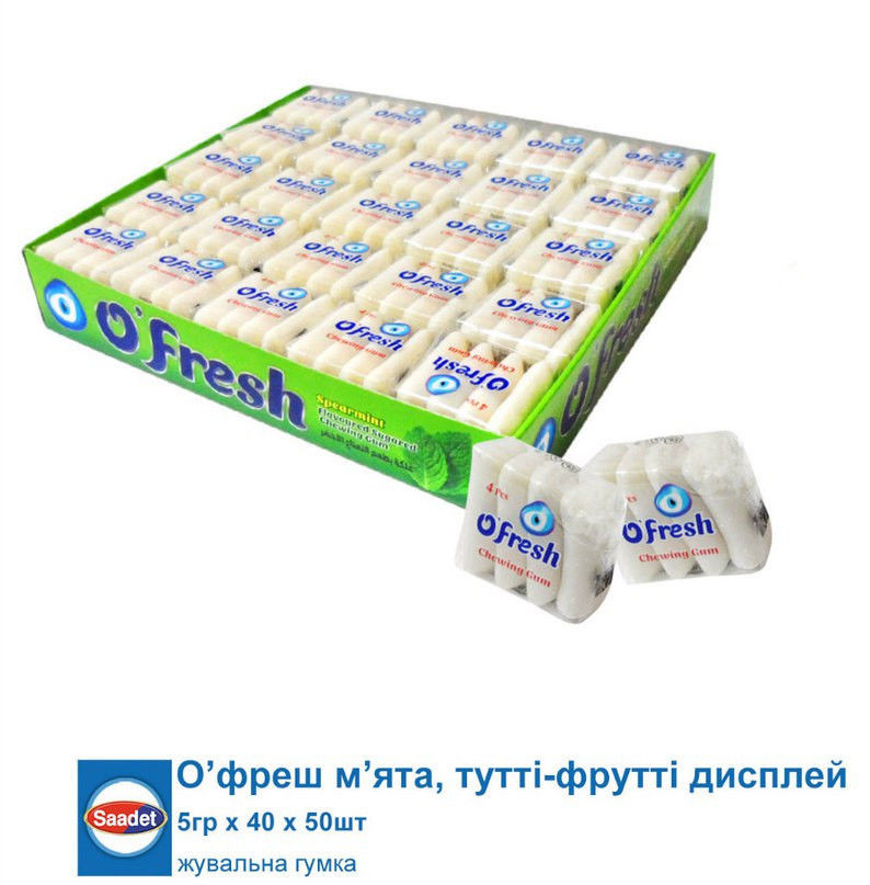 Жевательная резинка O`Fresh 50 шт Saadet - фото 2 - id-p325776905