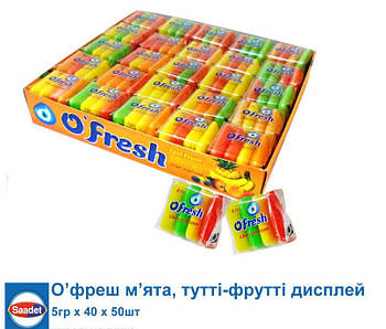 Жувальна гумка O`Fresh 50 шт Saadet