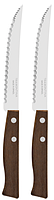 Нож TRAMONTINA TRADICIONAL /ножей волн. зубч. 127 мм 2 шт. (22271/205) TZP123