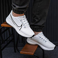 Мужские кроссовки Nike Air Zoom Pegasus (белые) мягкие спортивные летние легкие красивые кроссы 2285 vkross