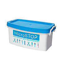 Контейнер для обеззараживания MICROSTOP 5 л