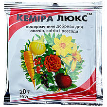 Добриво "Кеміра Люкс" (20 г) від Yara, Фінляндія