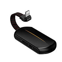 Кабель usb Baseus (CALL47-01) 3-in-1 iP Male to 2 Lightning+3.5mm Female Adapter L47 Black