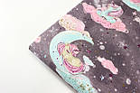 Тканина бавовняна "Єдинороги на місяці" (гліттер )фон капучіно №1344, фото 7