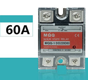 Твердотільне реле SSR-60DD, MQQ-1 DD220D60