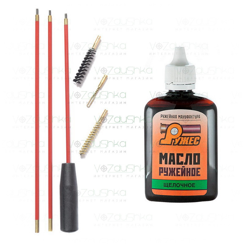 Набір для чищення калібру 5,6 (2 йоржа, вішер) + лужне мастило