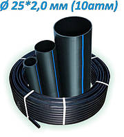 ТРУБА ПЭ водопроводная 25*2,0 (10 атм) SDR 17