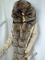 Жіноча зимова парка куртка з натуральним хутром чорнобурки золото з 44 по 58