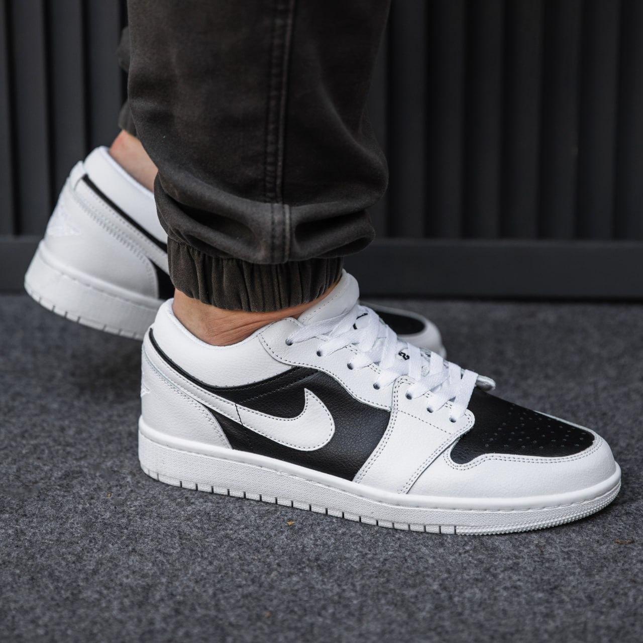 Jordan panda store