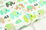 Лоскуток. Бавовняна тканина з слониками м'ятно-салатових і бежевих відтінків на білому, 95*160 см, фото 6