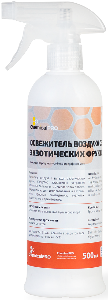 Освіжувач повітря ChemicalPRO Air freshener Green tea, 500 мл, Екзотичні фрукти, фото 1