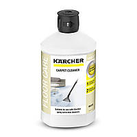 Karcher Средство моющее для чистки ковров RM 519 3в1 (1л) Baumar - То Что Нужно