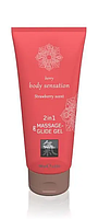 Лубрикант і масажне масло 2 в 1 Massage-&Glide gel 2in1 Strawberry scent, 200 мл Австрія