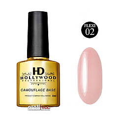 Камуфляжна база Hollywood Flexi base 8 мл, No 2