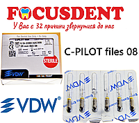 C Pilot files (Ц Пилот файлы) 6шт. 25мм №8, VDW