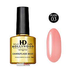 Камуфляжна база Hollywood Flexi base 8 мл, No 3