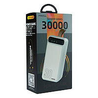 Power Bank Remax Proda PD-P96 Leading series 30000 mAh Цвет Белый