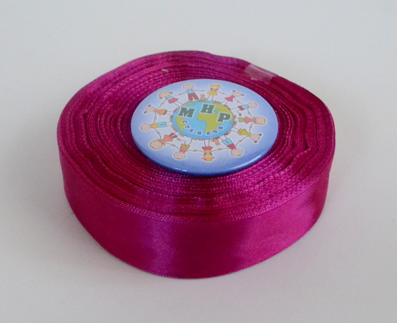 Стрічка атласна 25 мм Малинова 8053