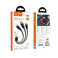 Кабель USB Hoco U104 3 in 1 Ultra 6A 1.2m Цвет Чёрный