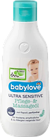 Детское массажное масло (Ультрачувствительное) (250 мл) [babylove Baby Massageöl & Pflege ultra sensitive]