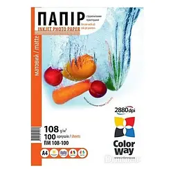 Фотопапір ColorWay PG180-100 A4 White A4, 100л, глянцевий, 150г/м2