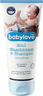 Детский лосьон и шампунь (2в1) (200 мл) [babylove Baby Waschlotion & Shampoo 2in1]