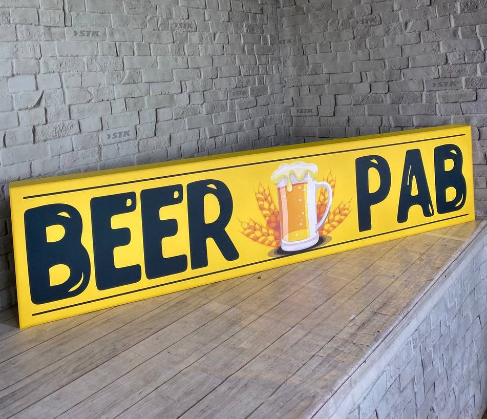 Світлова вивіска лайтбокс для Пивного магазину з акрилу та ПВХ, фото 1