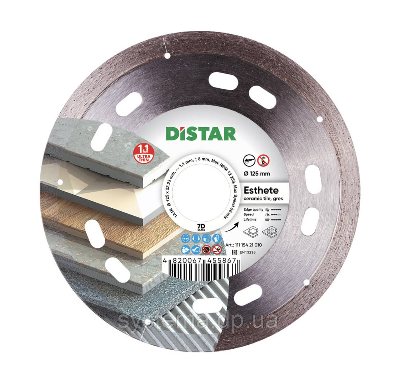 Круг алмазний відрізний Distar 1A1R 125x1,1x8x22,23 Esthete