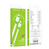 Кабель USB Borofone BX89 PD20W Union Type-C to Lightning Цвет Бело-зеленый