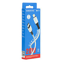 Кабель USB Borofone BX79 IP PD 20W/3A Silicone Type-C to Lightning Цвет Белый
