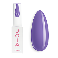 Гель-лак JOIA vegan 018, 6 мл, фиолетовый