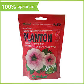 Добриво для сурфіній і петуній PLANTON S (200 г) від Plantpol Zaborze, Польща