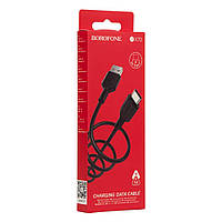 Кабель USB Borofone BX70 Type-C Цвет Чёрный