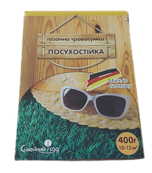 Газонна травосуміш Посухостійка 400г